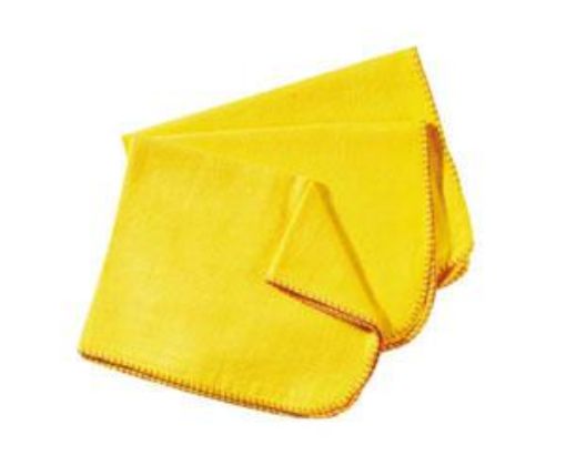 Picture of Iles Large Duster - Yellow 50x45cm