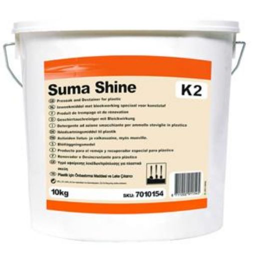 Picture of 10kg K2 SUMA SHINE DESTAINER PRESOAKER